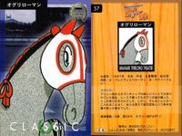 カード まとめ 馬なり1ハロン劇場 シアター ダンスパートナー ワンダーパヒューム オグリローマン ベガ リンデンリリー イソノルーブル シスタートウショウ エイシンサニー サンドピアリス 競馬 馬 よしだみほ サムネイル 4