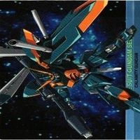 【状態B】ガンダムSEED ストライクガンダム フリーダム カードダスマスターズ カード まとめ サムネイル 7