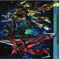 【状態B】ガンダムSEED ストライクガンダム フリーダム カードダスマスターズ カード まとめ サムネイル 9