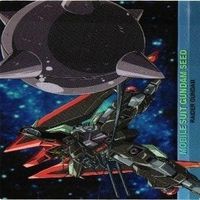 【状態B】ガンダムSEED ストライクガンダム フリーダム カードダスマスターズ カード まとめ サムネイル 8