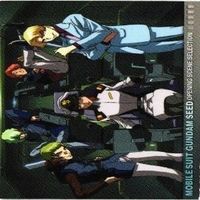 【状態B】ガンダムSEED ストライクガンダム フリーダム カードダスマスターズ カード まとめ サムネイル 10