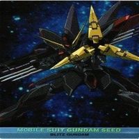 【状態B】ガンダムSEED ストライクガンダム フリーダム カードダスマスターズ カード まとめ サムネイル 3