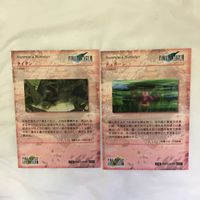 カード トレカ まとめ ファイナルファンタジー FF ラムウ オーディーン チョコボ モーグリ テュポーン タイタン 11 サムネイル 1