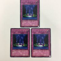 遊戯王 ノーマル 王宮の鉄壁 強欲な瓶 マジック・ジャマー 闇の取引 カード まとめ サムネイル 6