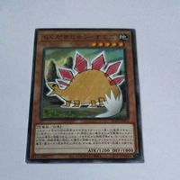 遊戯王 カード トレーディングカード らくがきじゅーすてご ノーマル まとめ サムネイル 2