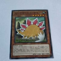 遊戯王 カード トレーディングカード らくがきじゅーすてご ノーマル まとめ サムネイル 4