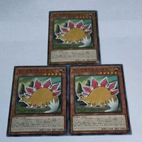 遊戯王 カード トレーディングカード らくがきじゅーすてご ノーマル まとめ