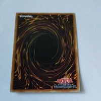 遊戯王 カード トレーディングカード らくがきじゅーすてご ノーマル まとめ サムネイル 7
