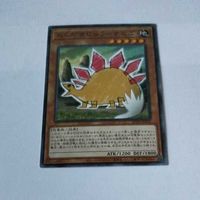 遊戯王 カード トレーディングカード らくがきじゅーすてご ノーマル まとめ サムネイル 3