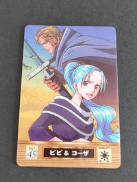 ビビ コーザ グミカ ワンピース ドレスローザ グミカード