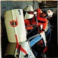 【状態C-D】9 4 5 21 ウルトラマンA エース ミニプロ ミニカード カード まとめ サムネイル 4