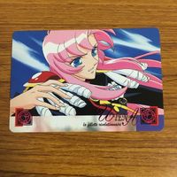 カード トレカ まとめ 少女革命ウテナ ウテナ アンシー 57 サムネイル 7
