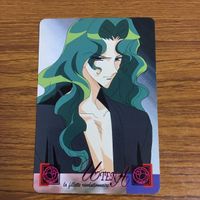 カード トレカ まとめ 少女革命ウテナ ウテナ アンシー 57 サムネイル 3