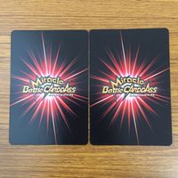 カード トレカ まとめ ミラクルバトルカードダス ミラバト ハンター ハンター 会長の面談 レオリオ マジタニ 35 サムネイル 6