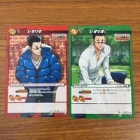 カード トレカ まとめ ミラクルバトルカードダス ミラバト ハンター ハンター 会長の面談 レオリオ マジタニ 35 サムネイル 5