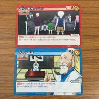カード トレカ まとめ ミラクルバトルカードダス ミラバト ハンター ハンター 会長の面談 レオリオ マジタニ 35 サムネイル 3