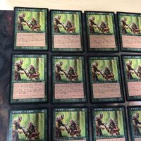 MTG Wirewood Herald 16 Cards Japanese English ONS サムネイル 2