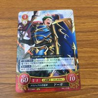 カード トレカ まとめ ファイアーエムブレム サイファ リフ アトス ドーガ リーフ セリス 非売品 プロモ レア 15 サムネイル 5
