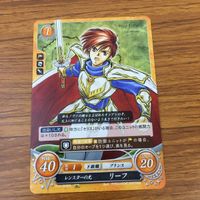 カード トレカ まとめ ファイアーエムブレム サイファ リフ アトス ドーガ リーフ セリス 非売品 プロモ レア 15 サムネイル 7