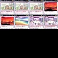 エンジェリックレイヤー カード まとめ セミコンプ キラ レア ホロ o985 sn11 0723 サムネイル 7