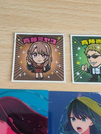 推しの子 クリアカード 黒川あかね 東京ブレイド 73 78 67 アイ 斎藤ミヤコ ルビー シール サムネイル 5