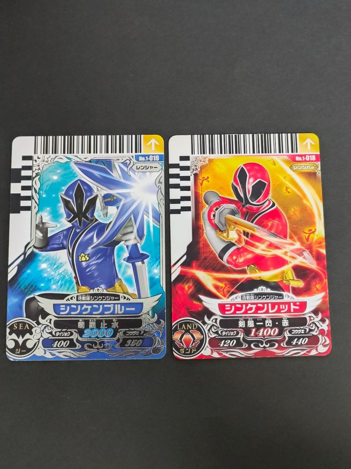 スーパー戦隊 ダイスオー EX DX カード まとめ SR シンケンブルー シンケンレッド No.1-018 No.1-019