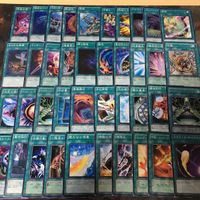 Yu-Gi-Oh Magic Playable Deck 40 Cards Lot