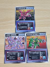 Super Robot Wars Card Lot Scramble Gather N64 SFC