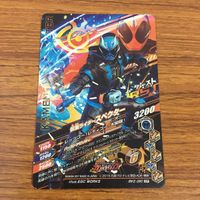 カード トレカ まとめ ガンバライジング SR ネクロム スペクター ゴースト 58 サムネイル 8