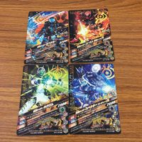 カード トレカ まとめ ガンバライジング SR ネクロム スペクター ゴースト 58 サムネイル 2