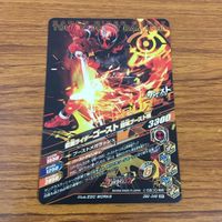 カード トレカ まとめ ガンバライジング SR ネクロム スペクター ゴースト 58 サムネイル 10
