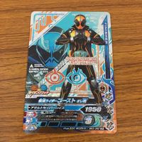 カード トレカ まとめ ガンバライジング SR ネクロム スペクター ゴースト 58 サムネイル 7