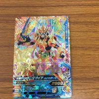 ガンバライド ライジング カード エグゼイド ムテキゲーマー LR 71 サムネイル 1