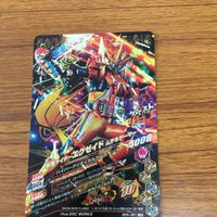 ガンバライド ライジング カード エグゼイド ムテキゲーマー LR 71 サムネイル 2