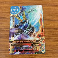 カード トレカ まとめ ガンバライジング SR ゲイツ ゲイツリバイブ 16 サムネイル 7