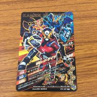 カード トレカ まとめ ガンバライジング SR ゲイツ ゲイツリバイブ 16 サムネイル 6