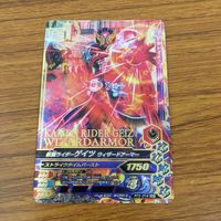 カード トレカ まとめ ガンバライジング SR ゲイツ ゲイツリバイブ 16 サムネイル 9