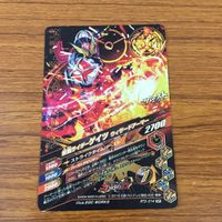 カード トレカ まとめ ガンバライジング SR ゲイツ ゲイツリバイブ 16 サムネイル 10