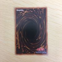 遊戯王 字レア カード トレーディングカード アマゾネスの秘術 まとめ サムネイル 10
