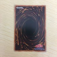 遊戯王 字レア カード トレーディングカード アマゾネスの秘術 まとめ サムネイル 8