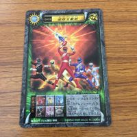 カード トレカ まとめ ハリケンジャー カラクリ忍札 ガオレンジャー ゴウライガジェット 轟雷旋風神 結集 地球忍者 レア キラ 27 サムネイル 9