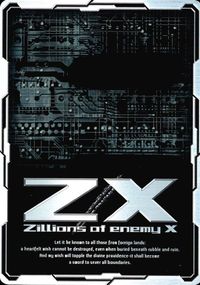 カード 【状態B】 ZX ゼクス キラ 非売品 PR 透徹なるネフライト サムネイル 2