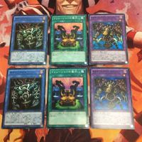 サウザンド・アイズ・サクリファイス イリュージョンの儀式 スーパーレア ミレニアム 遊戯王 まとめ MP01-JP011 DB17-JP045 サムネイル 1