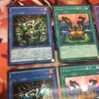 サウザンド・アイズ・サクリファイス イリュージョンの儀式 スーパーレア ミレニアム 遊戯王 まとめ MP01-JP011 DB17-JP045 サムネイル 2
