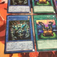 サウザンド・アイズ・サクリファイス イリュージョンの儀式 スーパーレア ミレニアム 遊戯王 まとめ MP01-JP011 DB17-JP045 サムネイル 4
