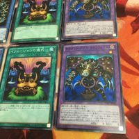 サウザンド・アイズ・サクリファイス イリュージョンの儀式 スーパーレア ミレニアム 遊戯王 まとめ MP01-JP011 DB17-JP045 サムネイル 5