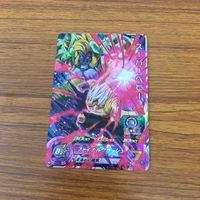 ドラゴンボール ヒーローズ カード まとめ バイオブロリー 箔押し ドクター ゲロ 箔押し スーパー ベビー 18 サムネイル 4