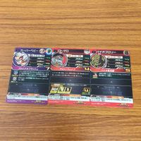 ドラゴンボール ヒーローズ カード まとめ バイオブロリー 箔押し ドクター ゲロ 箔押し スーパー ベビー 18 サムネイル 5