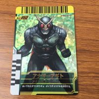 カード トレカ まとめ 仮面ライダー ガンバライド アギト アナザーアギト レア 55 サムネイル 5