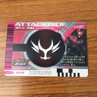カード トレカ まとめ 仮面ライダー ガンバライド アギト アナザーアギト レア 55 サムネイル 4